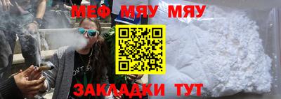 хмурый Ликино-Дулёво