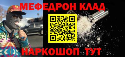 jwh Кунгур