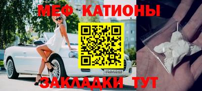 молекула духа Кулебаки
