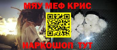 молекула духа Кулебаки
