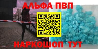 гашиш Ливны