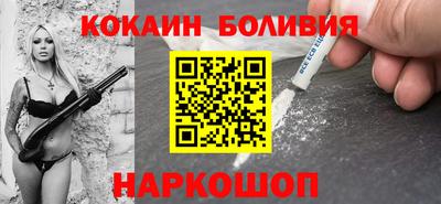 мефедрон Кумертау