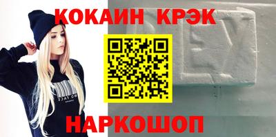 jwh Кунгур