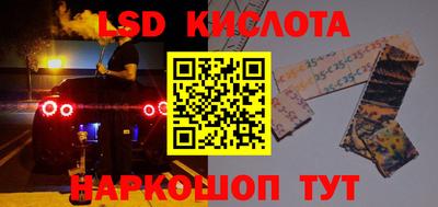 молекула духа Кулебаки
