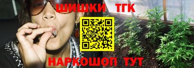 мефедрон Кумертау
