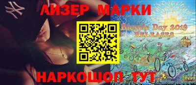 jwh Кунгур