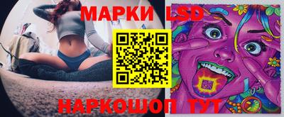 COCAINE Лесосибирск