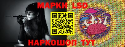 jwh Кунгур