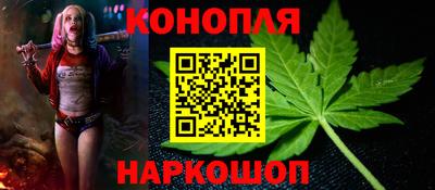 jwh Кунгур