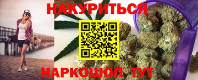 молекула духа Кулебаки
