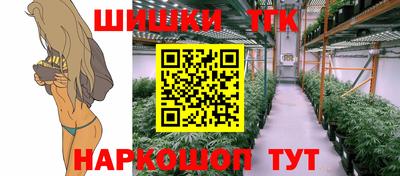 хмурый Ликино-Дулёво