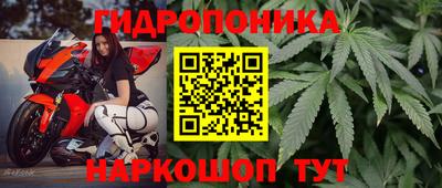 jwh Кунгур