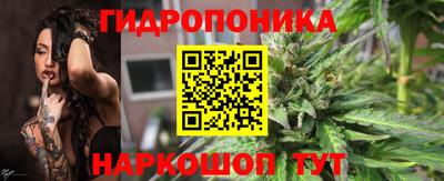 мефедрон Кумертау