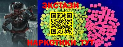 мефедрон Кумертау