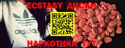 jwh Кунгур