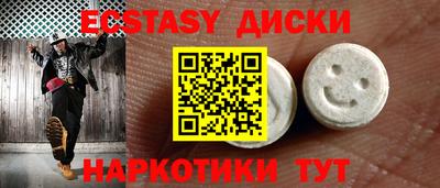 молекула духа Кулебаки