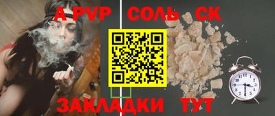 хмурый Ликино-Дулёво