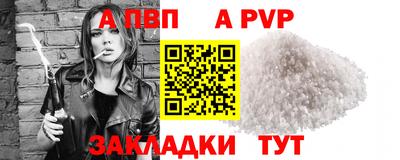 хмурый Ликино-Дулёво