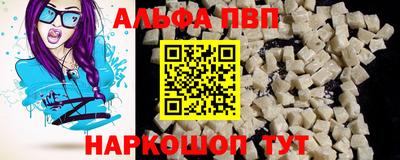 jwh Кунгур