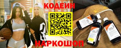 гашиш Ливны