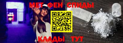 молекула духа Кулебаки