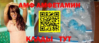 хмурый Ликино-Дулёво