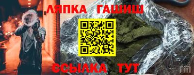 мефедрон Кумертау