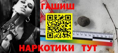 COCAINE Лесосибирск