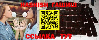 COCAINE Лесосибирск