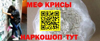 jwh Кунгур