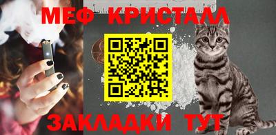 гашиш Ливны
