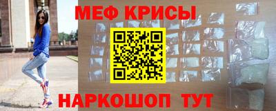 молекула духа Кулебаки